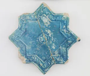 Tile, Il-Khanid dynasty, 12th-13th century. Creator: Unknown