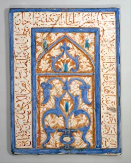 Tile with Niche Design, Iran, dated A. H. 860 / A. D. 1455-56