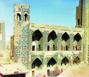 Observatory Prints: Tillia-Kari from Uluk-Bek, Samarkand