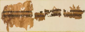Fatimid Period Prints: Tiraz with gold, probably from a wide sleeve, 1013-1020. Creator: Unknown