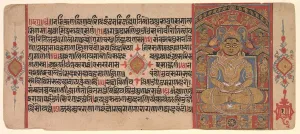 The Tirthankara Adinatha (Risabha), 1500. Creator: Unknown