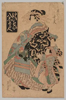 Keisai Eisen Prints: No Title, 1790-1848. Creator: Keisai Eisen (Japanese, 1790-1848)