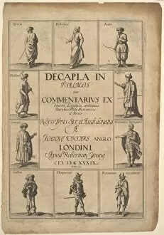 Hebrew Gallery: Title page: Decapla in Psalmos, 1639. Creator: Wenceslaus Hollar
