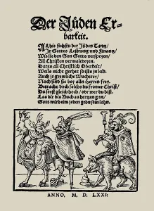 Title page of Der Juden Erbarkeit, 1571. Creator: Anonymous