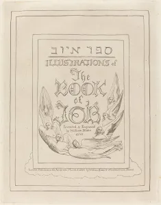 Title-Page of the Engraved Illustrations to the Book of Job, 1825. Creator: William Blake