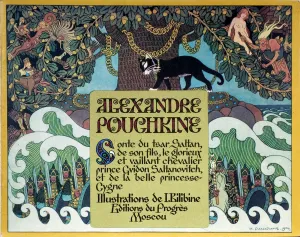 Title page of The Fairy tale of the Tsar Saltan by A. Pushkin, 1904. Artist: Bilibin, Ivan Yakovlevich (1876-1942) Title page of The Fairy tale of the Tsar Saltan by A. Pushkin, 1904. Artist: Bilibin, Ivan Yakovlevich (1876-1942)