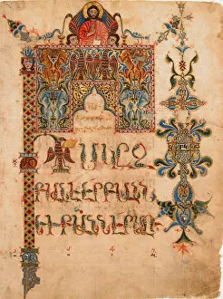 Peacocks Collection: Title Page of the Gospel of John, 1300-1310. Creator: Sargis Pidsak