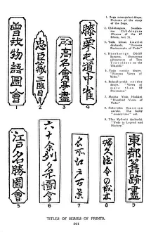 Edward F Prints: Titles of series of prints, 19th century (1925)