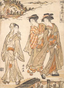 Kiyonaga Prints: To-no Sawa (Name of one of the hot springs at Hakone), ca. 1779. Creator: Torii Kiyonaga
