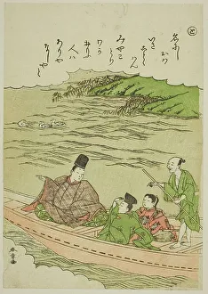 Shunsho Prints: To: Sumida River, Musashi and Shimosa Provinces