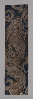 Tobari (Temple Banner Fragment), Japan, late Edo period (1789-1868), 1800 / 50