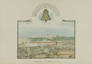 Znamensky Mikhail Prints: Tobol'sk from the south side, 1862-1887. Creator: Mikhail Znamensky