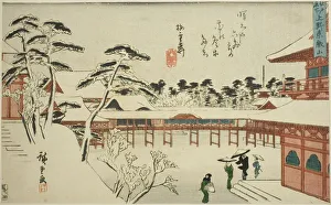 Toeizan Temple at Ueno (Ueno Toeizan), from the series Famous Places in Edo... c.1840/42. Creator: Ando Hiroshige. Toeizan Temple at Ueno (Ueno Toeizan), from the series Famous Places in Edo... c.1840/42. Creator: Ando Hiroshige