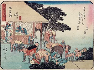 Palanquin Prints: Tokaido gojo santsugi. Ishiyakushi. Plate No 45, late 1830's. Creator: Ando Hiroshige