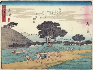Palanquin Prints: Tokaido gojo santsugi. Shono. Plate No 46, c1838. Creator: Ando Hiroshige