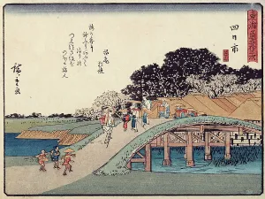 Tokaido Prints: Tokaido gojo santsugi. Yokkaichi. Plate No 44, c1837. Creator: Ando Hiroshige