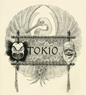 Crane Prints: Tokio, late 19th-early 20th century. Creator: Unknown
