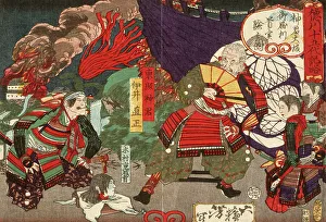 Decapitation Prints: Tokugawa Ieyasu Examining the Head of Kimura Shigenari at the Battle of Osaka Castle