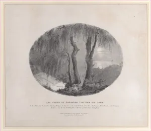 Napol And Xe9 Prints: The Tomb of Napoleon, 1821-1900. 1821-1900. Creator: Anon
