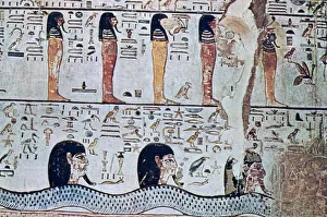 18th Dynasty Prints: Tomb of Sethi I, Valley of the Kings, Egypt, 13th century BC