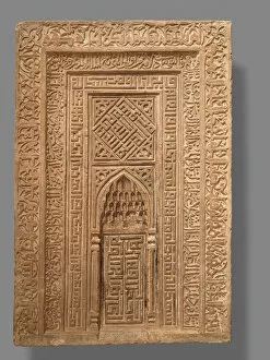 Arabia Gallery: Tombstone in the Form of an Architectural Niche, Iran, dated AH 753 / AD 1352