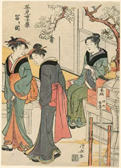 Tomigaoka, from the series Ten Scenes of Teahouses (Chamise jikkei), c