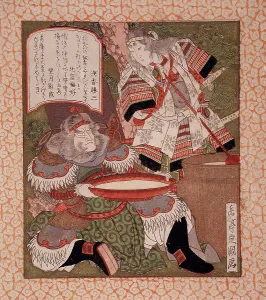 Heian Period Prints: Tomoe Gozen and Fan Kuai, c1824. Creator: Gakutei