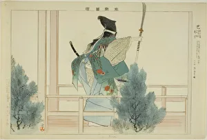 Tomoe, from the series 'Pictures of No Performances (Nogaku Zue)', 1898 Tomoe, from the series 'Pictures of No Performances (Nogaku Zue)', 1898