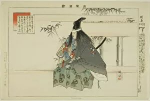 Tomonaga, from the series 'Pictures of No Performances (Nogaku Zue)', 1898
