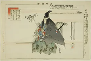 Kohan Prints: Tomonaga, from the series Pictures of No Performances (Nogaku Zue)