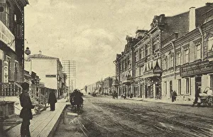 Tomsk Tomsk Oblast Russia Prints: Tomsk: Magistratskaia Street, 1905. Creator: Unknown
