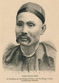 Interpreter Prints: Tong-King-Sing, A Mandarin of the Highest Order... late 19th century. Creator: Unknown