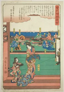 Twelfth Century Prints: Tora Gozen at the banquet of Wada no Yoshimori