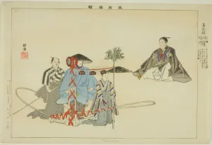 Tori-oi-bune, from the series 'Pictures of No Performances (Nogaku Zue)', 1898 Tori-oi-bune, from the series 'Pictures of No Performances (Nogaku Zue)', 1898