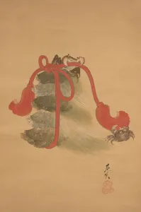 Reptiles Prints: Tortoises and Crabs, 19th century. Creator: Shibata Zeshin