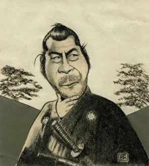 Celebrity Gallery: Toshiro Mifune. Creator: Dan Springer