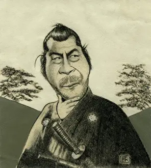 Uncertain Prints: Toshiro Mifune. Creator: Dan Springer