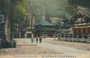 Within Toshogu Temple at Nikko, c1900
