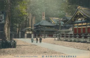 Nikko Prints: Within Toshogu Temple at Nikko, c1900