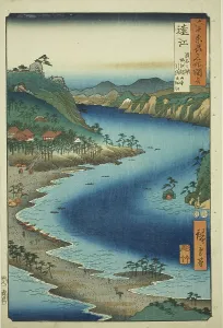 Sandbank Prints: Totomi Province: The Narrow Inlet of Inasa near Kanzan Temple on Hamana Lake at Horie (Tot)
