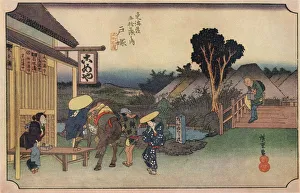 Totsuka (Branch of Main Street), 1831-1834, (1936). Creator: Ando Hiroshige