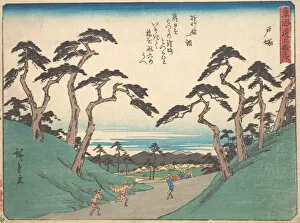 Reisho Tokaido Gallery: Totsuka, ca. 1838. ca. 1838. Creator: Ando Hiroshige
