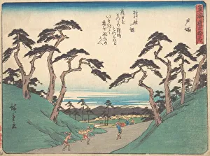 Totsuka, ca. 1838. ca. 1838. Creator: Ando Hiroshige