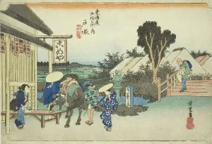 Totsuka: The Fork at Motomachi (Totsuka, Motomachi betsudo), from the series Fifty... c. 1833/34. Creator: Ando Hiroshige. Totsuka: The Fork at Motomachi (Totsuka, Motomachi betsudo), from the series Fifty... c. 1833/34