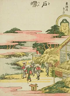 Woodcutcolour Woodblock Print Gallery: Totsuka, from the series 'Fifty-three Stations of the Tokaido (Tokaido gojusan tsugi)