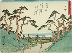 Tokaido With Poem Prints: Totsuka, from the series Fifty-three Stations of the Tokaido (Tokaido gojusan tsugi)