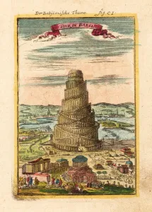 Tower of Babel, 1719. Artist: Mallet, Alain Manesson (1630-1706) Tower of Babel, 1719. Artist: Mallet, Alain Manesson (1630-1706)