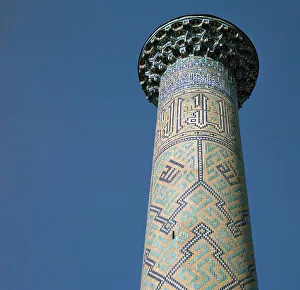 Samarkand Prints: Tower of Shir-Dar Madrasa in Samarkand, 17th century