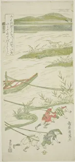Kamejuro Prints: Towing boats against the current, c. 1764. Creator: Torii Kiyomitsu