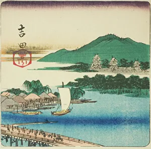Section Of Harimaze Sheet Prints: Toyo River at Yoshida (Yoshida)